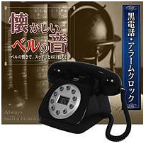黒電話１２９・１.png